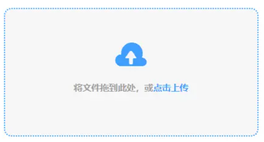 威尼斯私人棋牌app下载使用讲解 - 添加文件